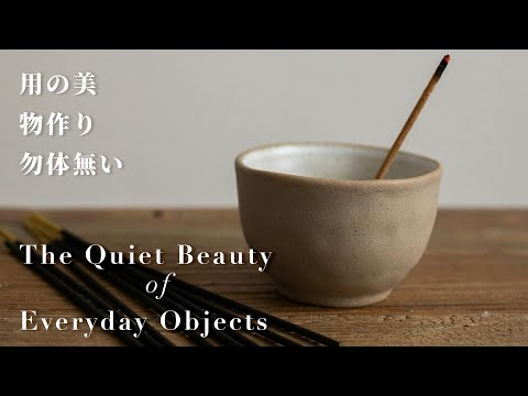 The Quiet Philosophy Behind Japanese Craft and Everyday Beauty
