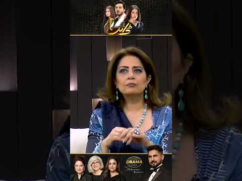 Mehwish Ki Umer Ho Gayi Ab...? | Dayan Drama Review | Kya Drama Hai With Mukarram Kaleem