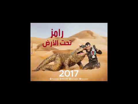 All Ramez Galal pranks from 2011 to 2024