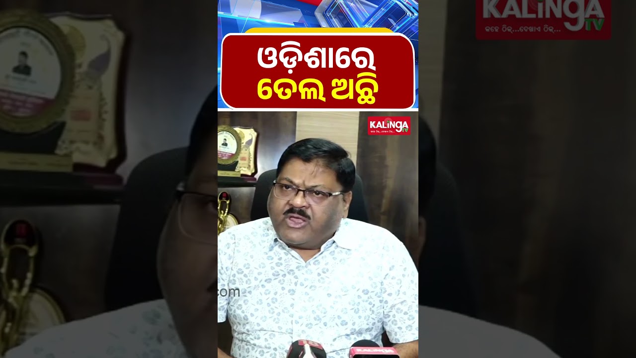 Odisha's Trusted Channel: Kalinga TV 📰