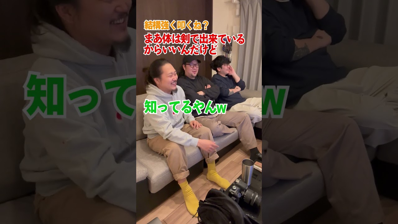 Fate/stay night初心者向け紹介 #shorts