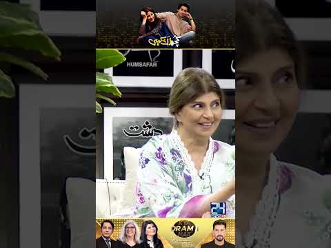 Last Episode - Last Scene | Kuch Ankahi Drama Review | Kya Drama Hai With Mukarram Kaleem