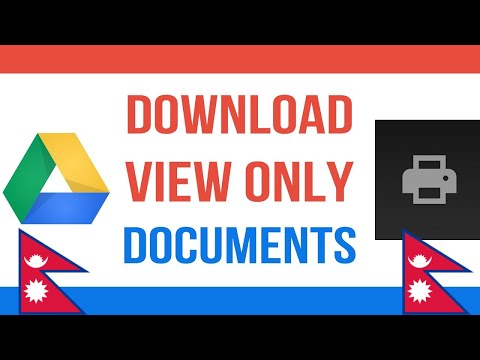 how to download view only pdf from google drive |download protected pdf files from google drive