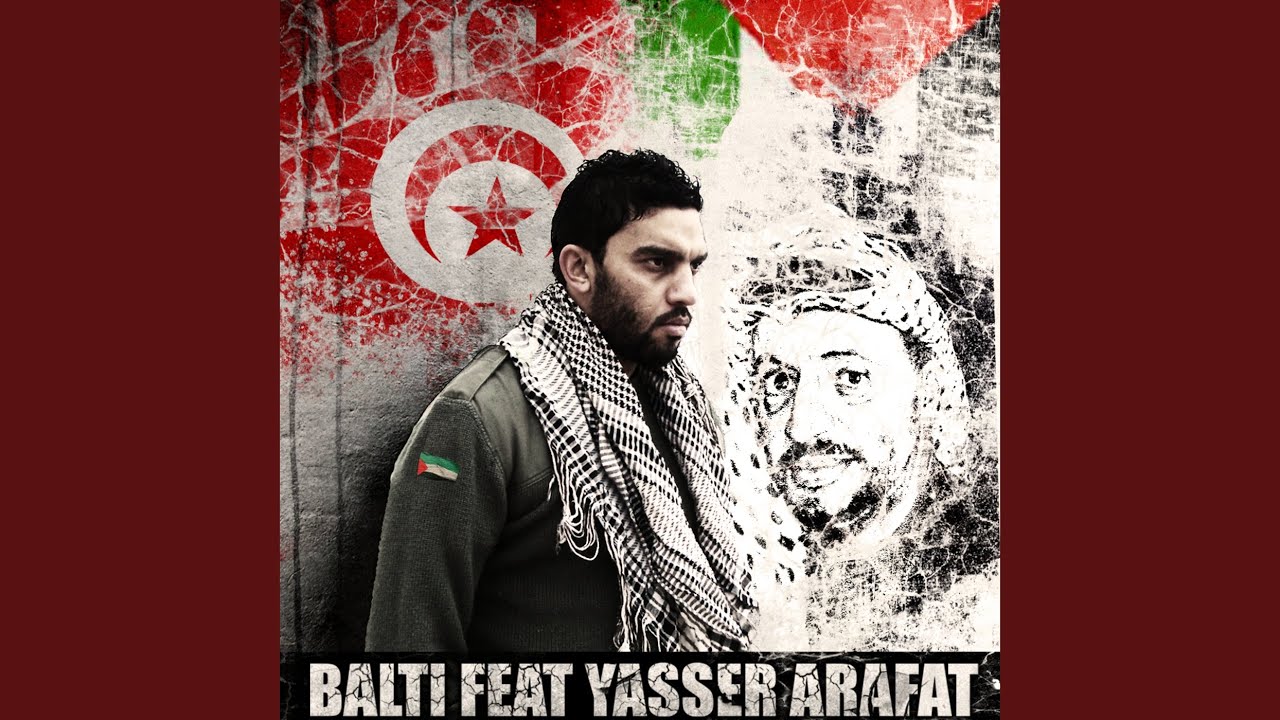Palestine - Balti (Single, 2009) 🎶