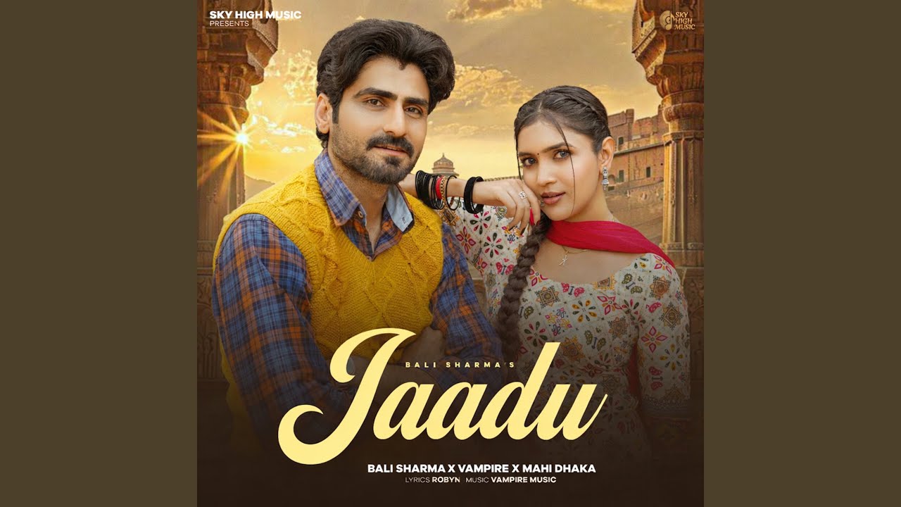 Jaadu