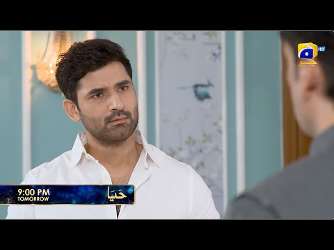 Haya Episode 39 Promo: Will Haya & Rohan's Fate Change? Tune in Tomorrow at 9 PM! 📺