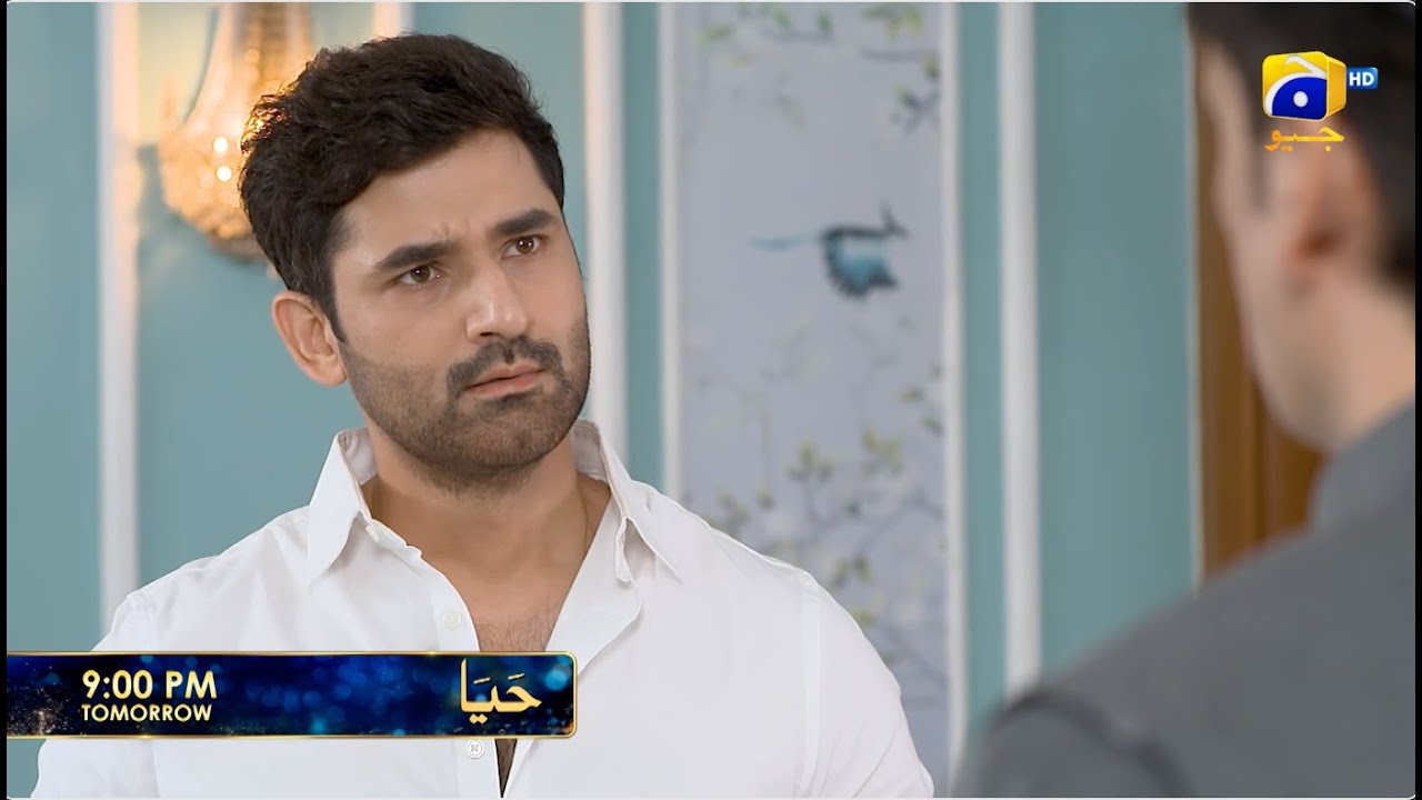 Haya Episode 39 Promo: Will Haya & Rohan's Fate Change? Tune in Tomorrow at 9 PM! 📺