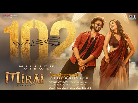 Vibe Undi - Lyrical | Mirai | Teja Sajja, Ritika Nayak | Karthik Gattamneni |Gowra Hari|Armaan Malik