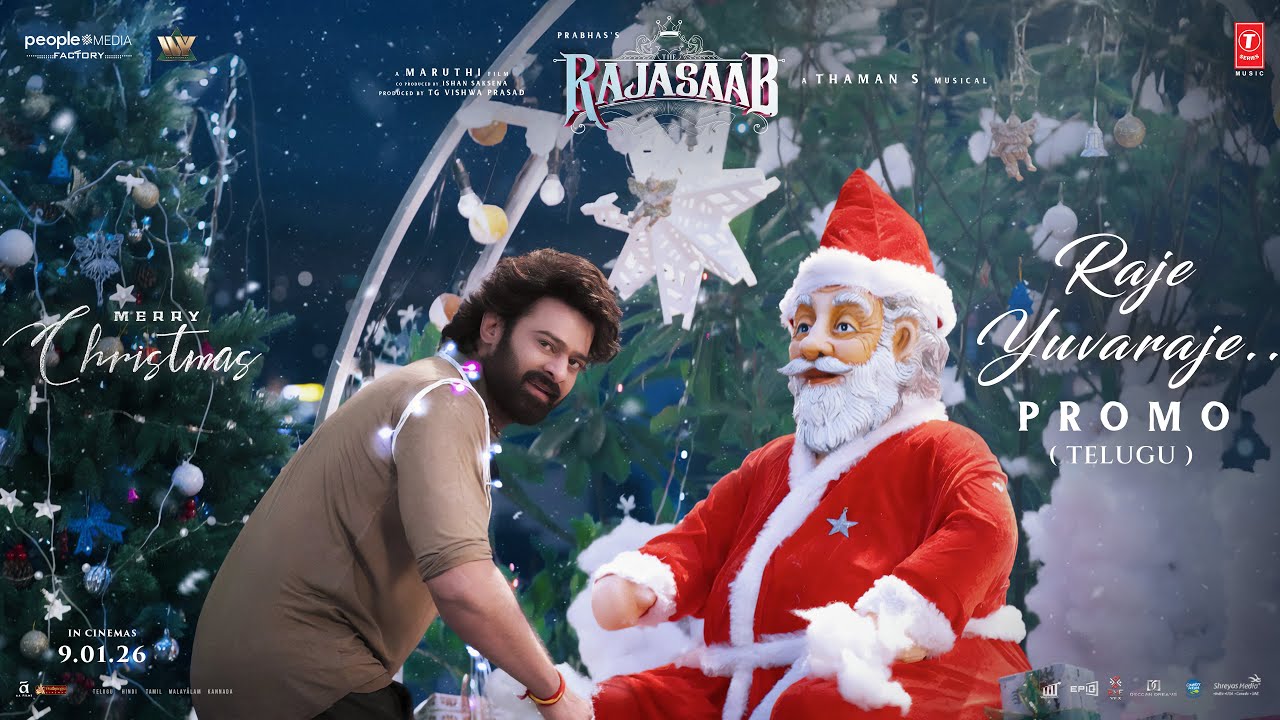 Raje Yuvaraje Promo (Telugu) - The RajaSaab | Prabhas | Nidhhi Agerwal | Thaman | Maruthi