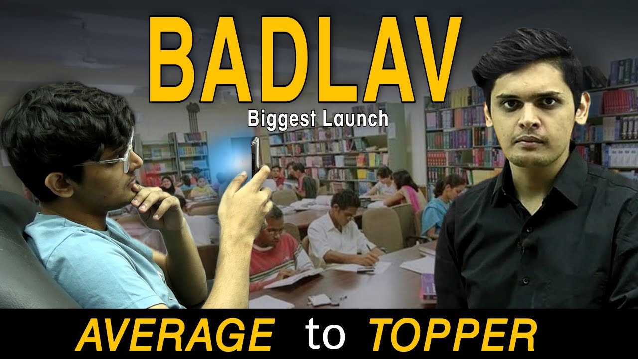 BADLAV - From Average to Topper! 🎓 | Inspiring Short Film + Free Mentorship Sessions