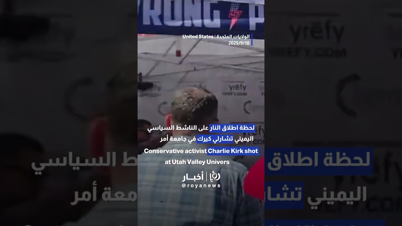 Conservative activist Charlie Kirk shot at Utah Valley University