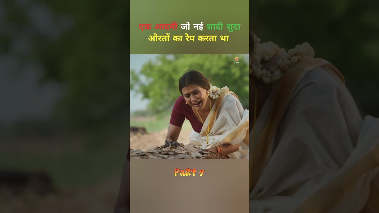 Odela Railway Station Part 2 🎬