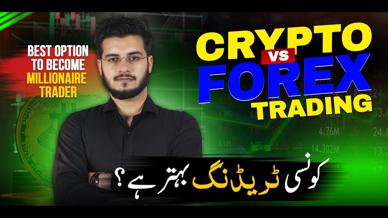 Comparing Profitability: Crypto Trading vs Forex Trading