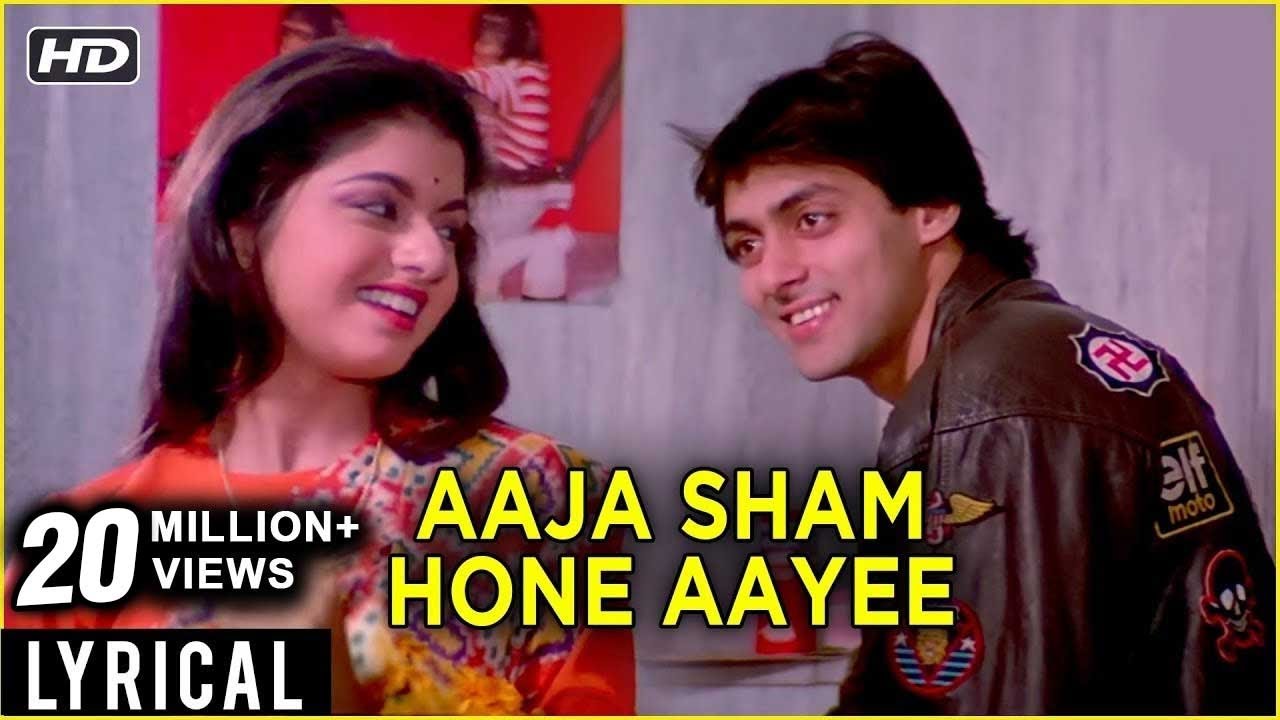 Aaja Shaam Hone Aayi | Maine Pyar Kiya 🎶