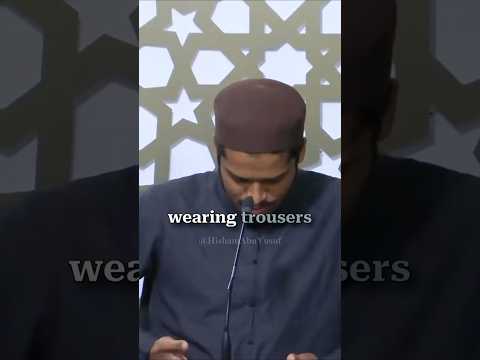 What Does Haya(Modesty) Mean? 👀🤔 | #hishamabuyusuf #islamicshorts #modesty #gym #looks