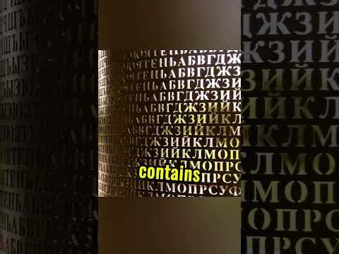 "The Puzzling Riddle of the Kryptos Sculpture! 🔍 #shorts #mystery #cryptography"