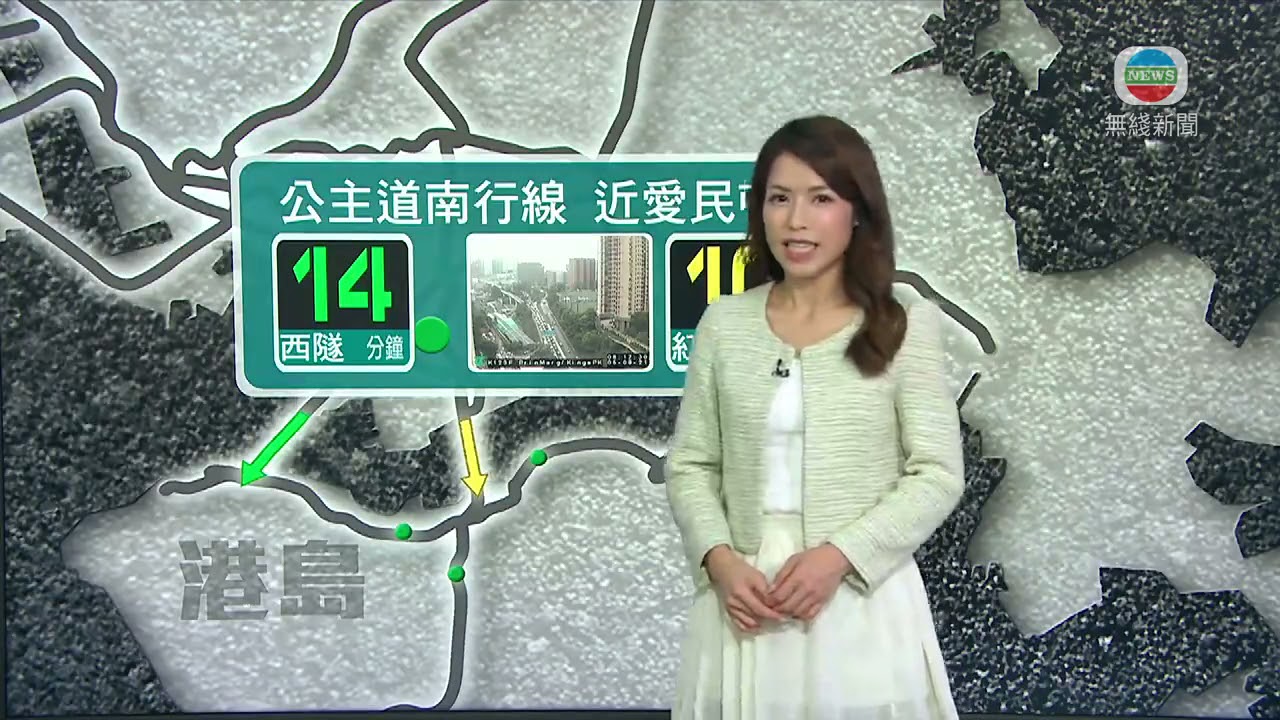 8月5日交通快讯：最新路况与出行提醒🚗