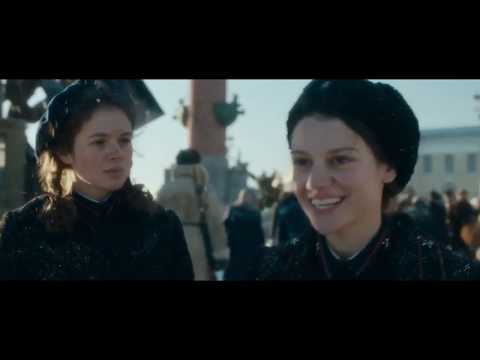 Коридор бессмертия 2019 трейлер, Россия