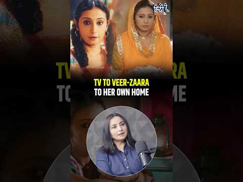 TV role got me Veer-Zaara – Divya Dutta #shorts #viralvideo #podcast