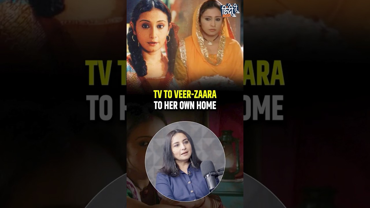 Divya Dutta Reveals How a TV Role Led to Veer-Zaara 🎬 | Viral Shorts & Podcast