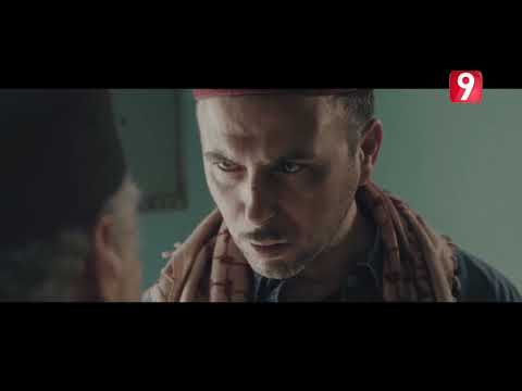 مسلسل شورب الحلقة الاولى Chwereb Episode 01