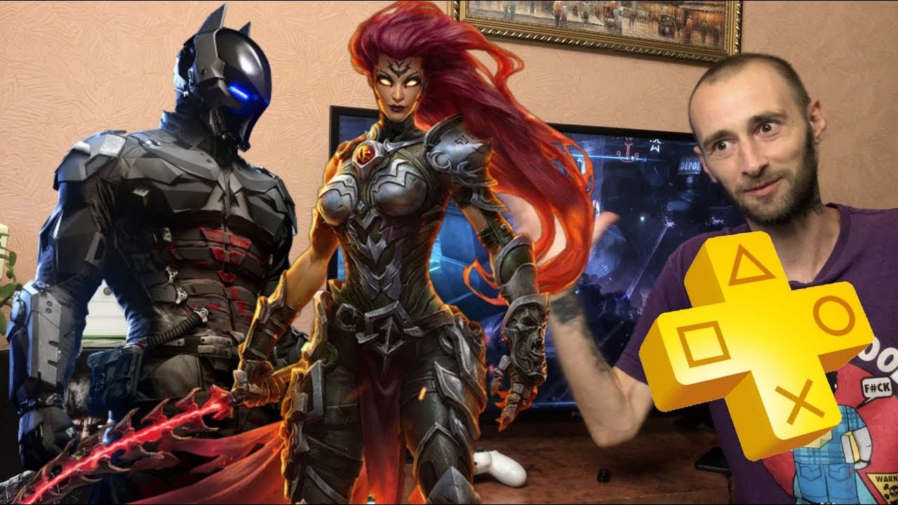 PS Plus Бесплатные Игры в Сентябре 2019 🎮