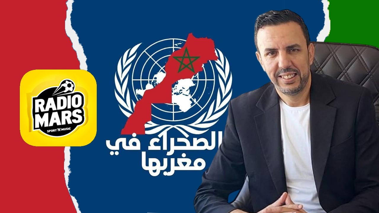 مباشر: جلسة مجلس الأمن حول قضية الصحراء المغربية 🕊️