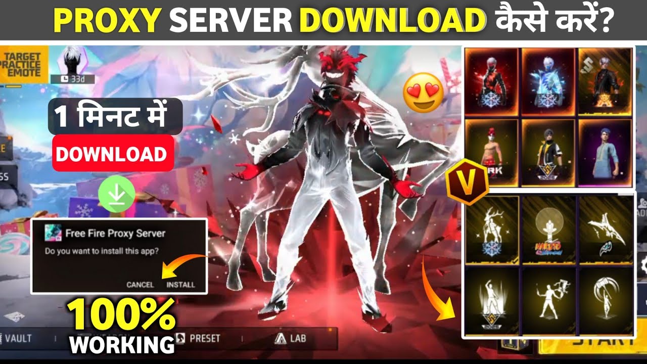 Download Free Fire VIP Proxy Server & Play ๐ฎ
