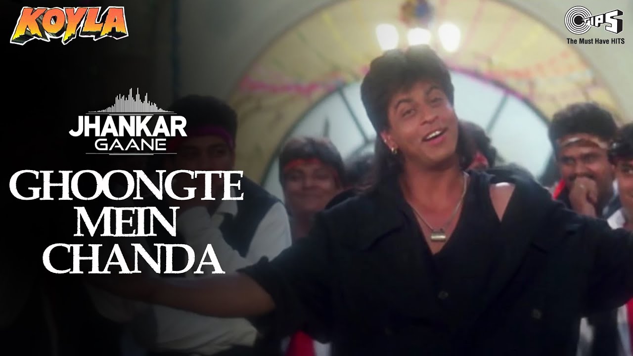 Ghoongte Mein Chanda Jhankar | SRK, Madhuri & Johnny 🎶