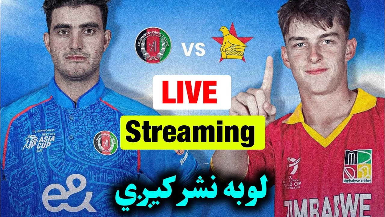 🛑Afghan U19 🇦🇫vs🇿🇼 Zim U19 1st ODI Match Live streaming Information 