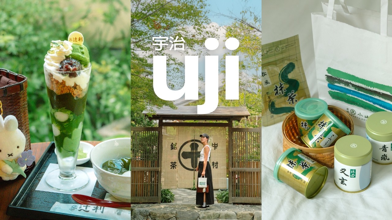Uji Day Trip & Matcha Shopping Guide 🍵