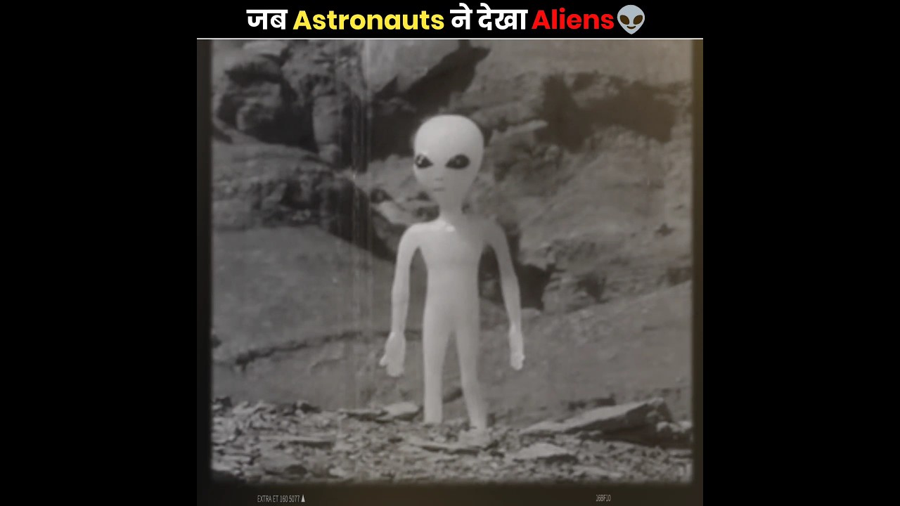 जब Astronauts ने देखी Alien Sightings 👽 | Unbelievable Space Encounters