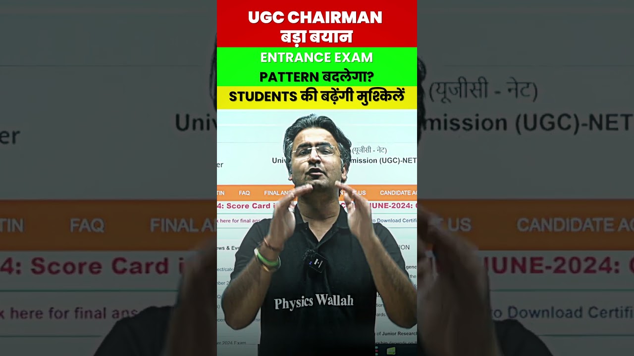 UGC NET Big Update | UGC Chairman New Update | UGC Chairman Latest Interview | Nishant Sir