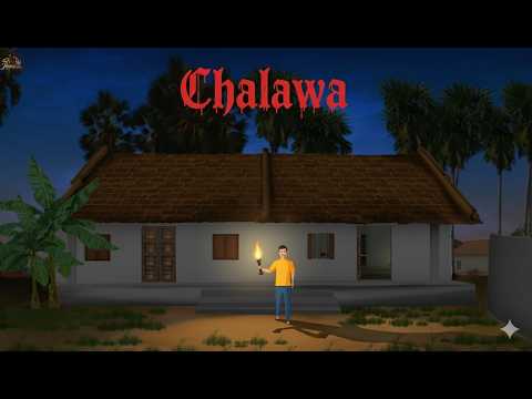 เคเคฒเคพเคตเคพ | Chalawa horror story | Scary Horror story in hindi | Bhutiya kahani in Hindi