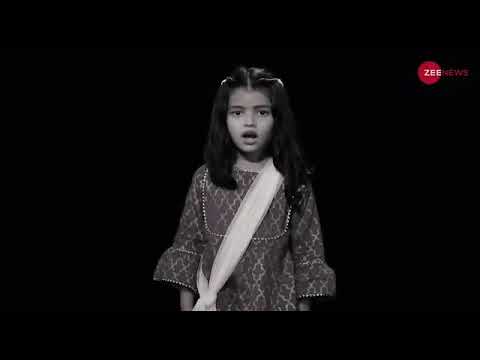 Amazing Kids Perform Raghupati Raghav Bhajan 🎶