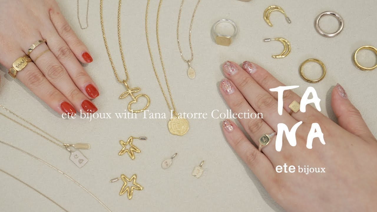 【オーダーメイド】オリジナルイラストと文字を選べるパーソナルジュエリーのご紹介