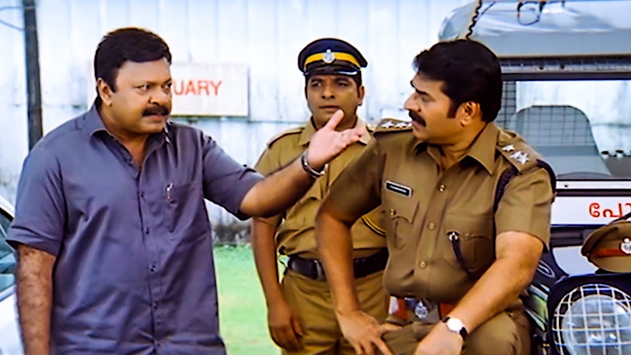 ഒരുമാതിരി വർത്താനം പറഞ്ഞേക്കരുത് മേഡം വരുമ്പോൾ  🔥 | Roudram | Malayalam Movie Scene | Mammootty