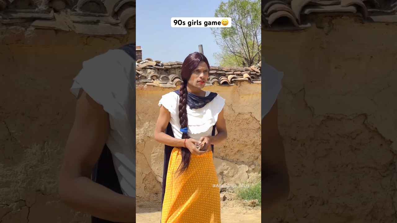 Nostalgic 90s Girls' Game - Hilarious & Trending! ๐ฎ