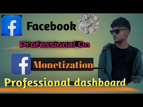 YouTube Professional Dashboard Kya Hai? | Channel Growth Secret 2025