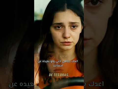 chanson d'amour française #nostalgie #france #tiktokfrance #musiquefrançaise #ballade #coeurbrisé