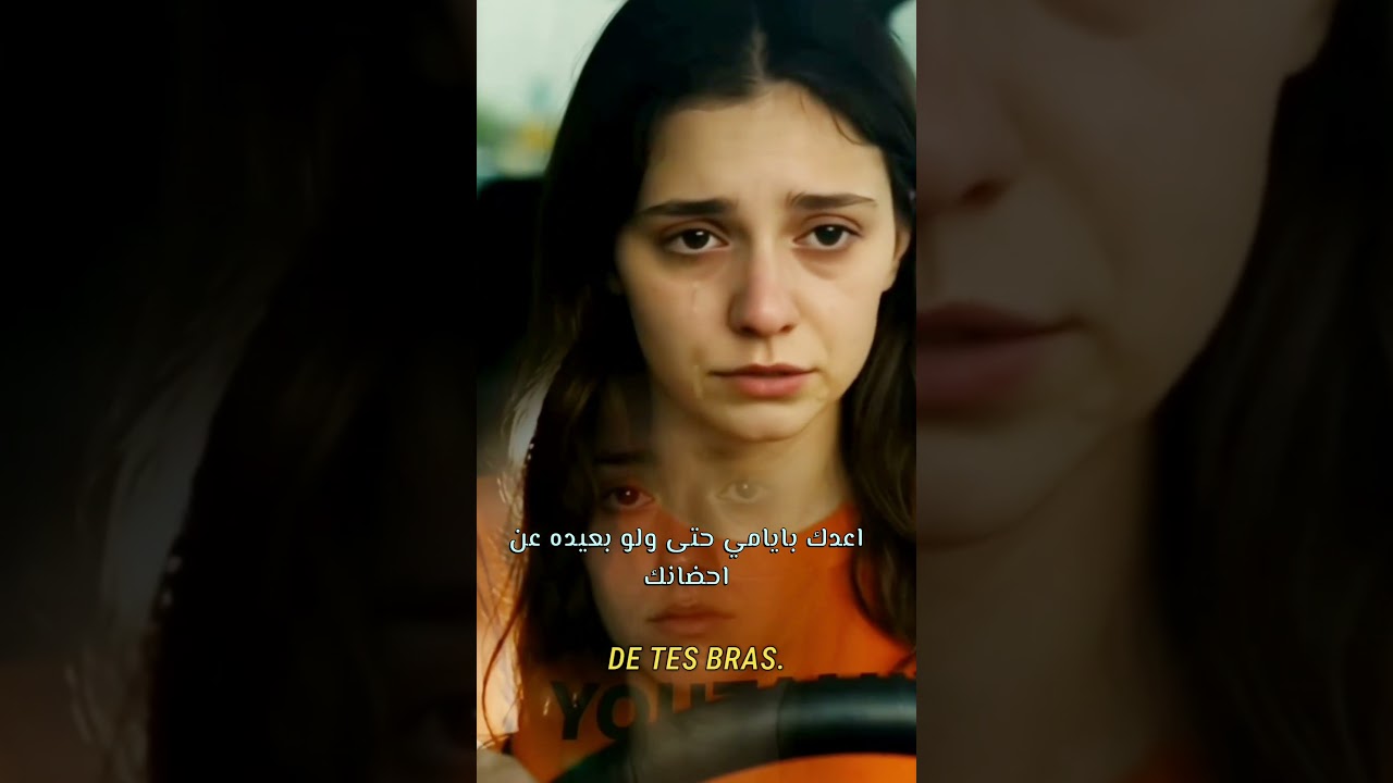 Chanson d'Amour Française ❤️ – Nostalgie et Émotions sur TikTok