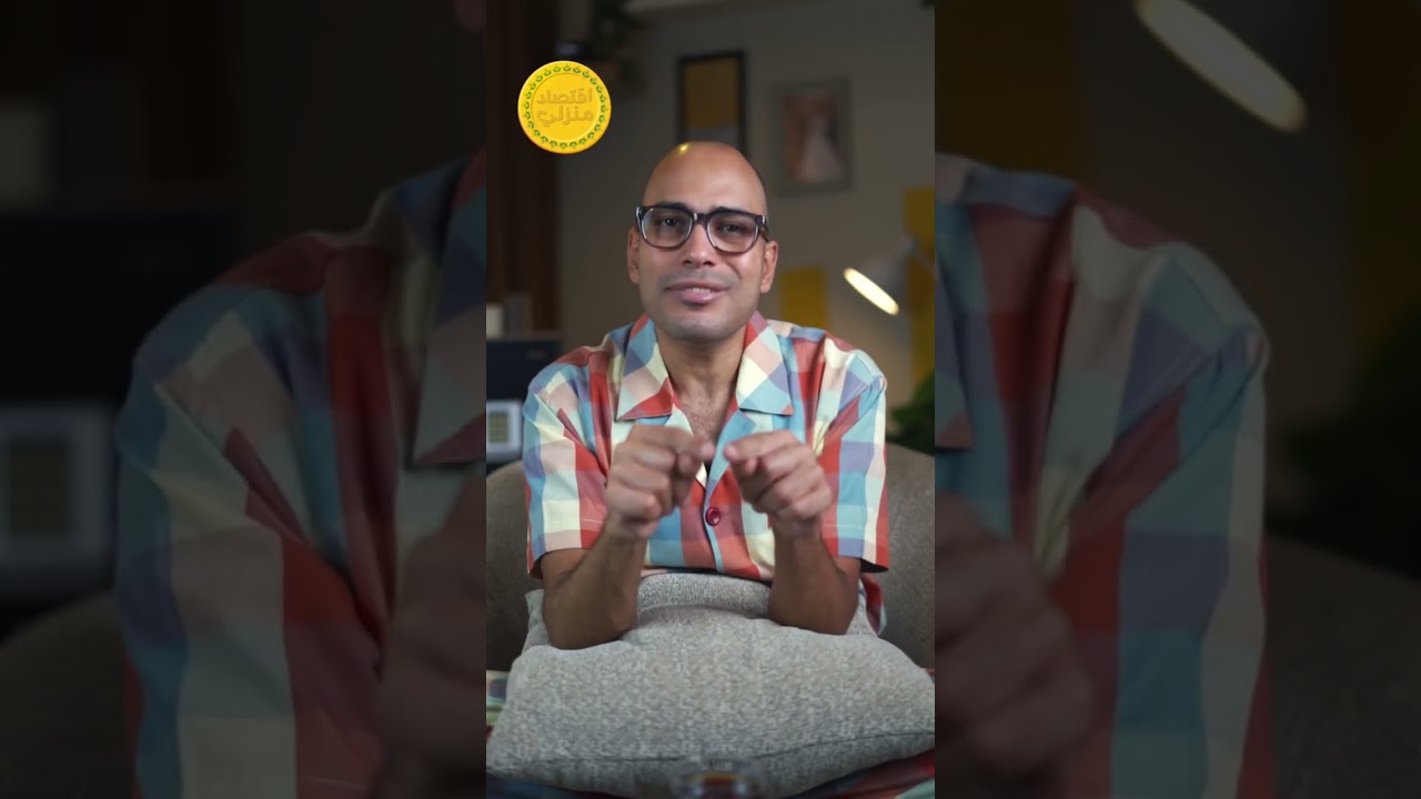 وفر مع قسط براحتك وضمان استثمارك بفائدة أقل مع @HalanApp 💰