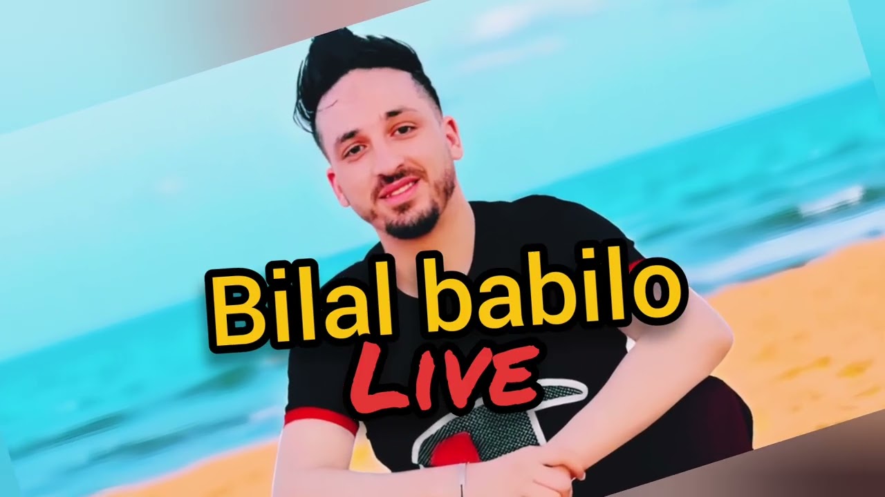 Bilal Babilo's 2025 Wedding in Ghazaouet 🎉