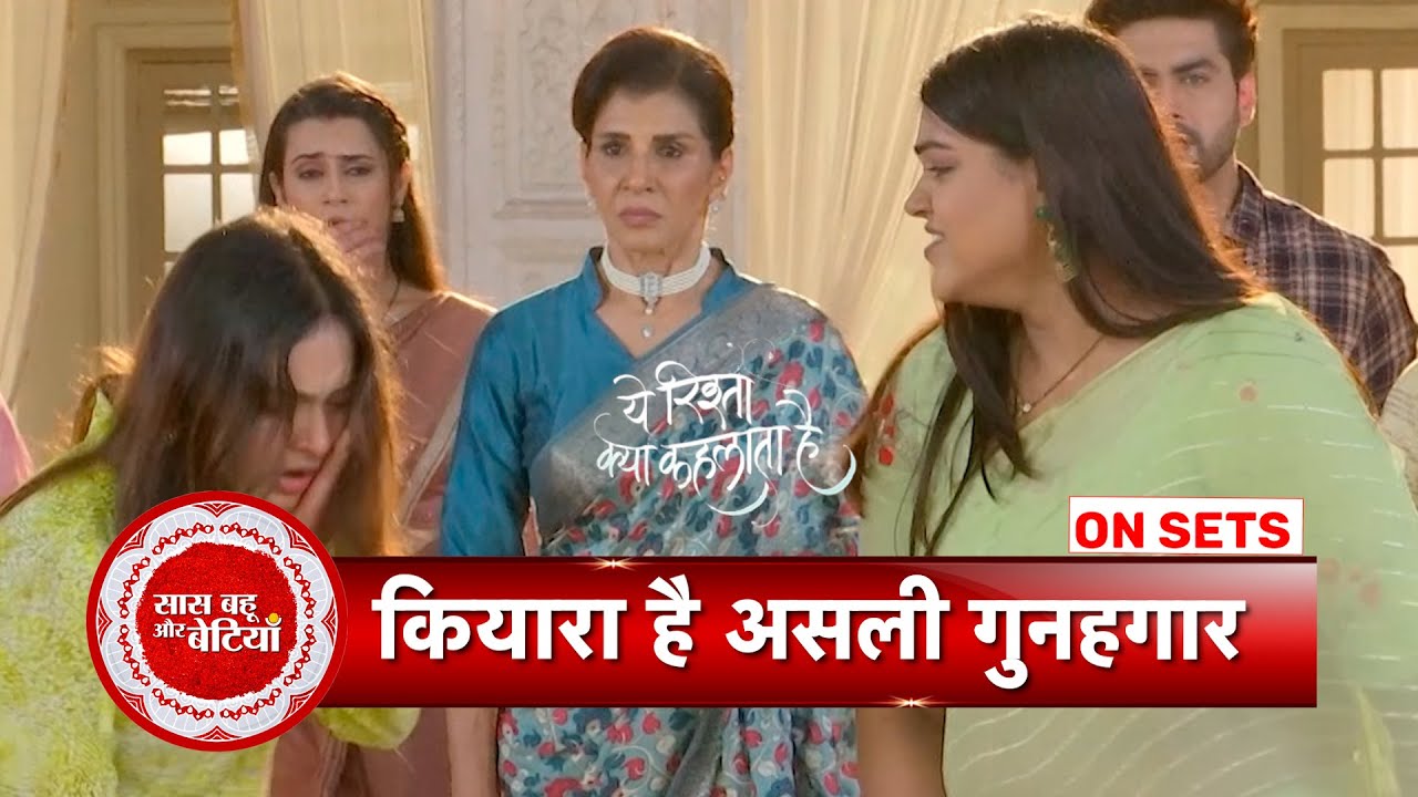 Yeh Rishta Kya Kehlata Hai: Kiara’s Secret Revealed, Family Turns Furious 😡