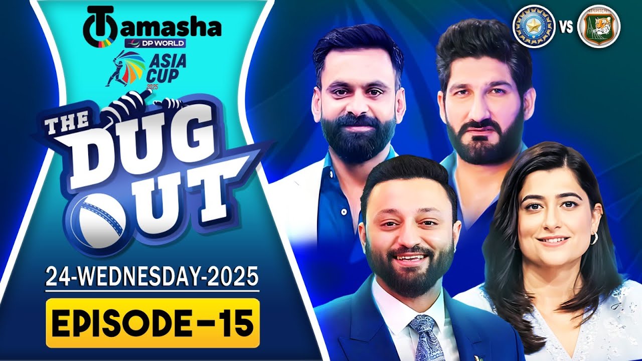 IND vs BAN Asia Cup 2025 Live: Match Insights & Expert Analysis 🏏