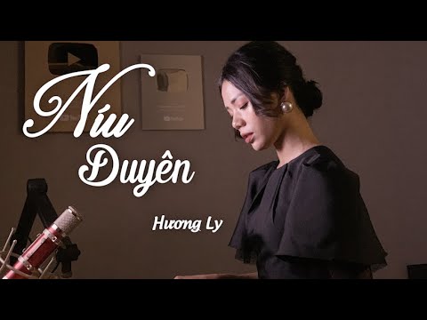 Níu Duyên - Lê Bảo Bình | Hương Ly Cover 🎶