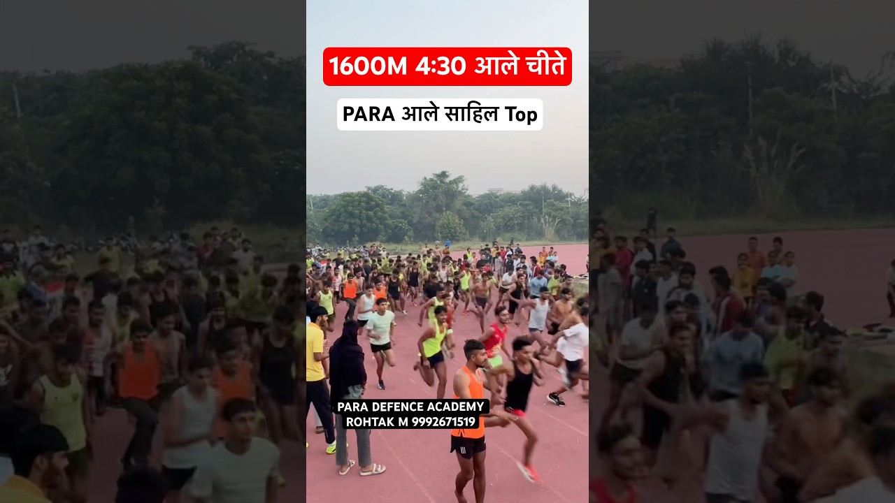 1600m Run in 4:30 by TA Army Bharti 2025 🏃‍♂️