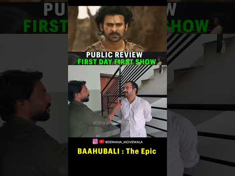 Baahubali : The Epic Public Review | First Day First Show Reaction | Audience Gone Crazy #shorts