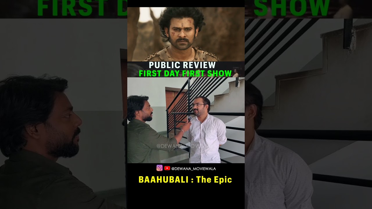 Baahubali: The Epic First Day Audience Reactions | Must-Watch Review 🎬