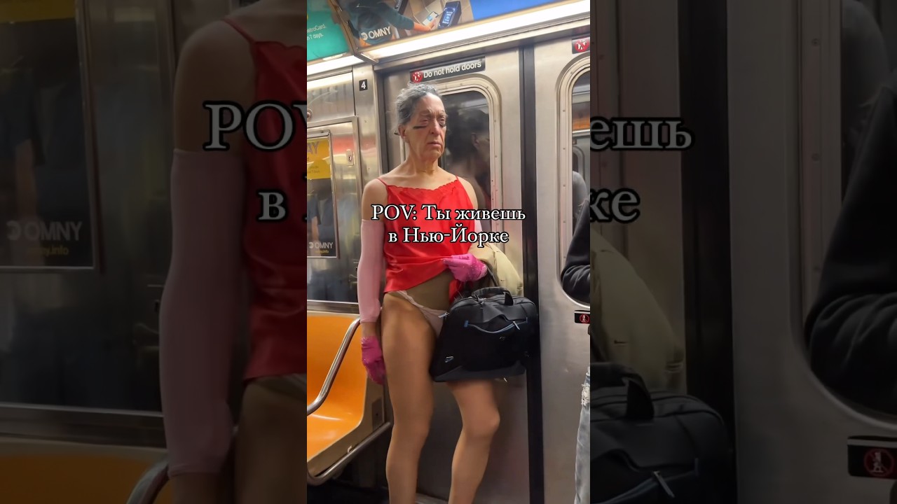 Классический Нью-Йорк ❤️